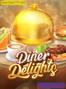DinerDelights: Explorando Um Mundo de Sabores e Desafios